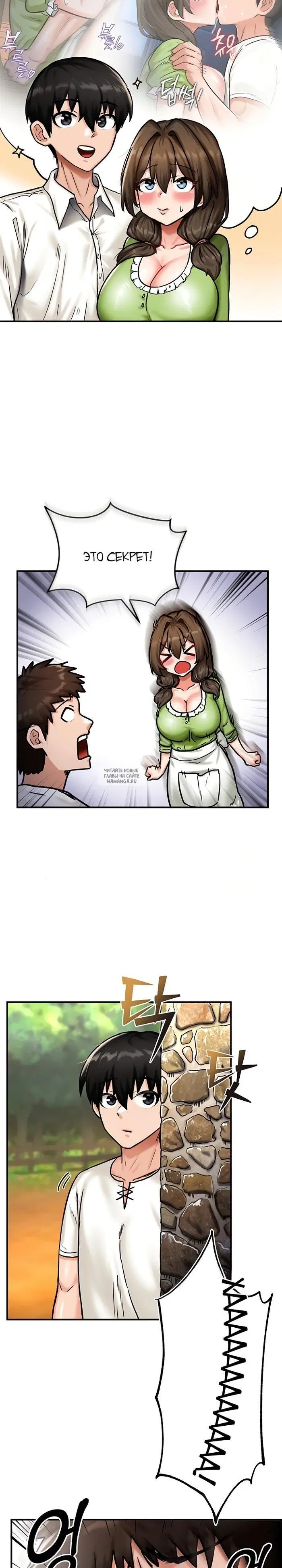 Page 18.000