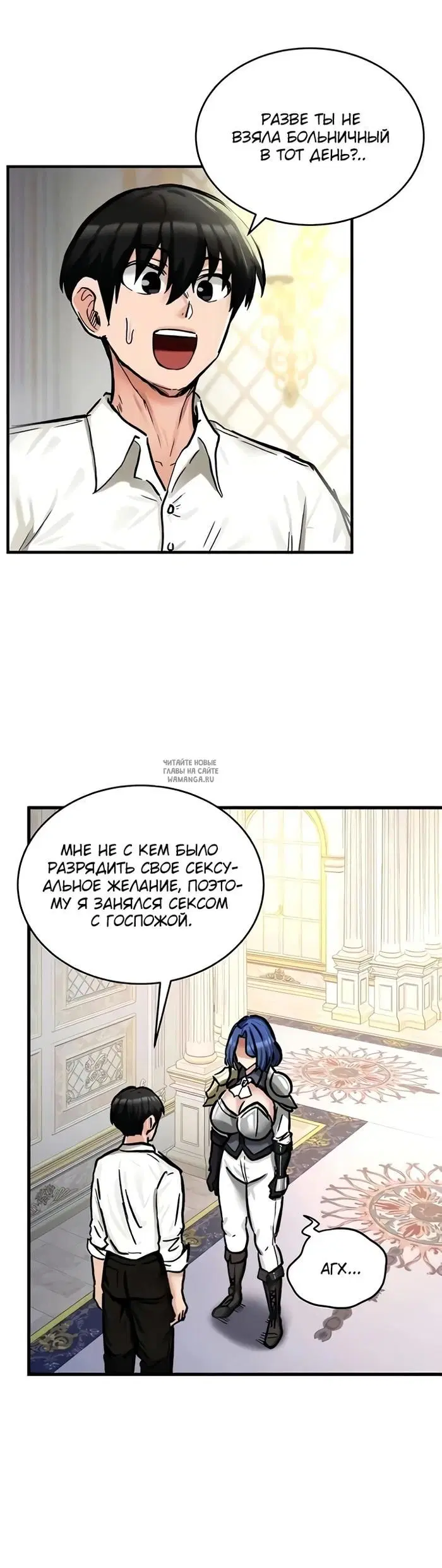 Page 18.000