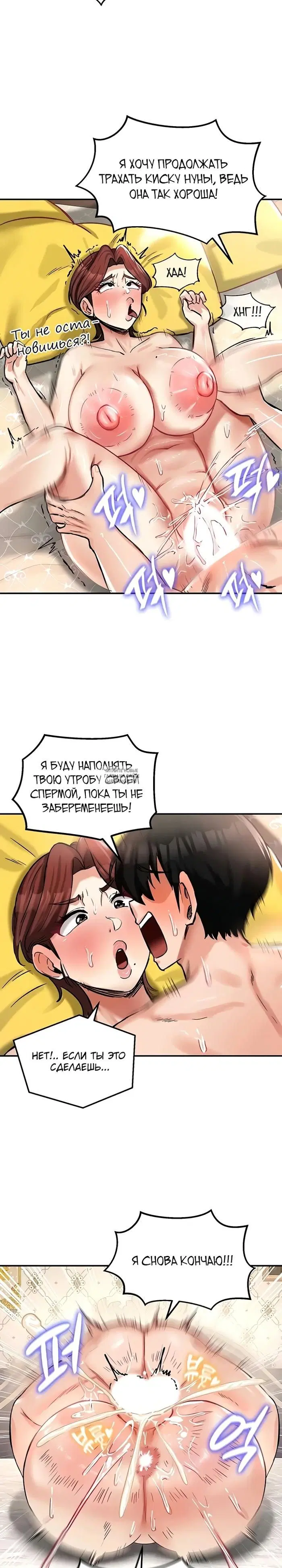 Page 18.000