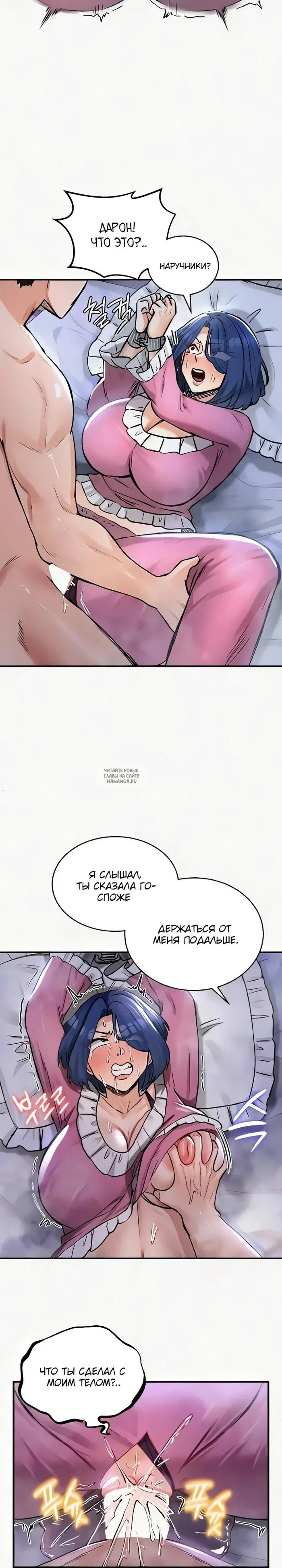 Page 18.000
