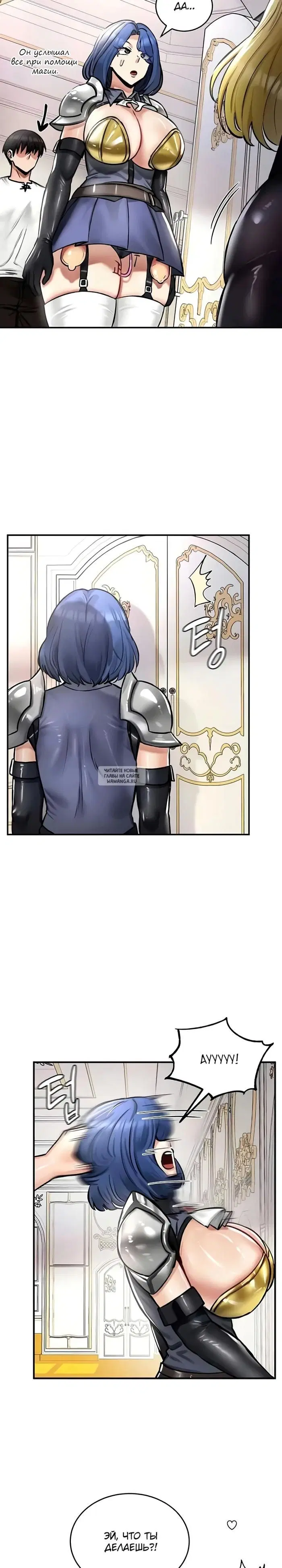 Page 18.000