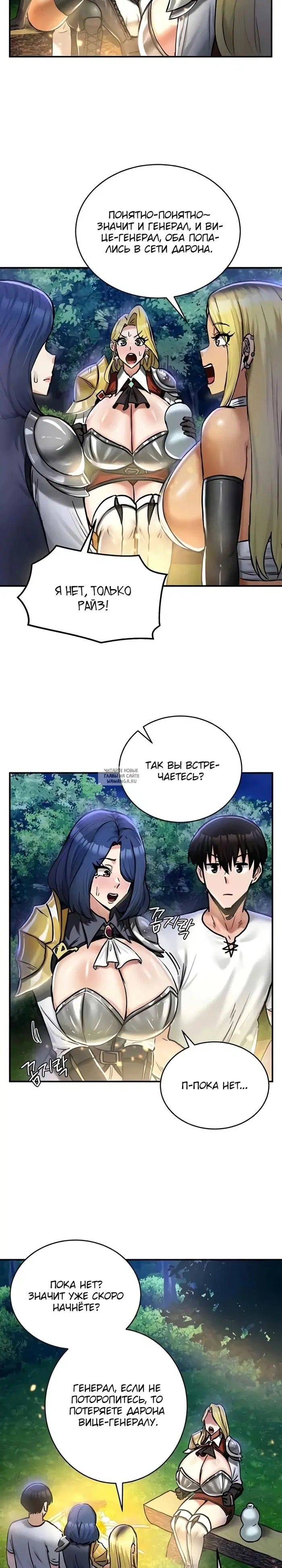 Page 18.000