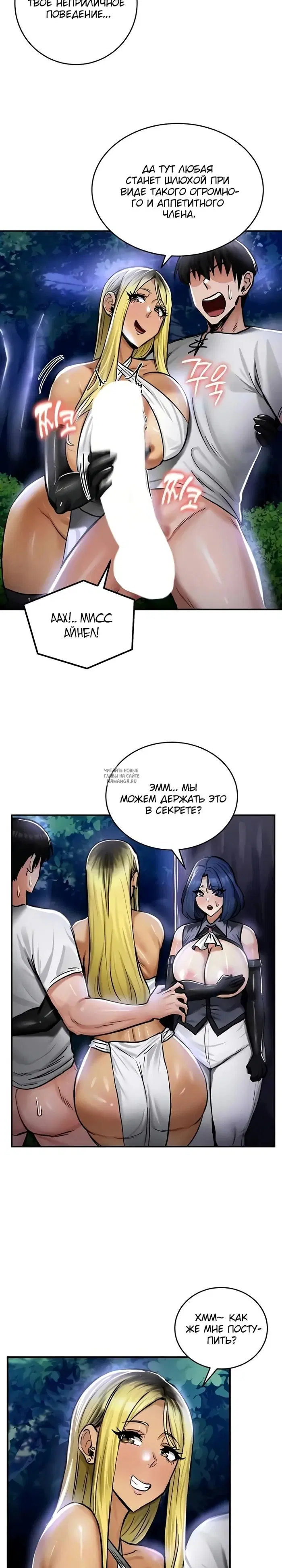 Page 18.000