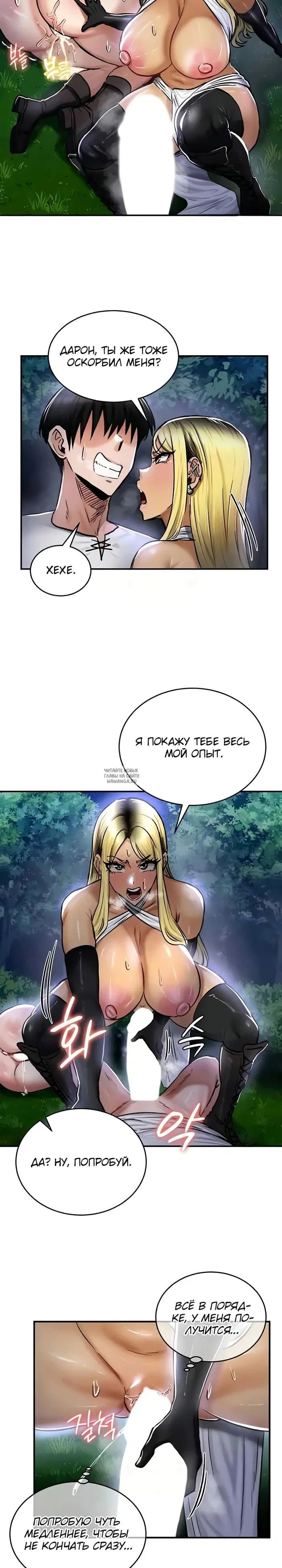 Page 18.000