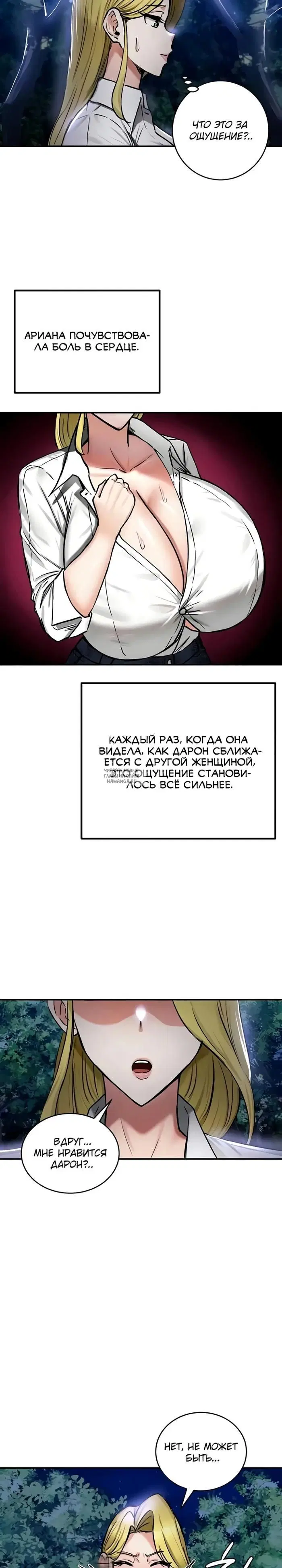 Page 18.000