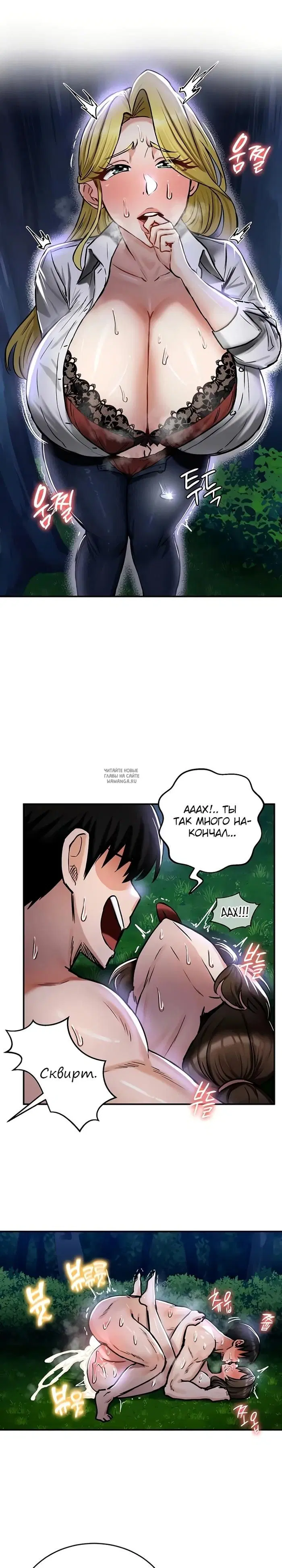 Page 18.000