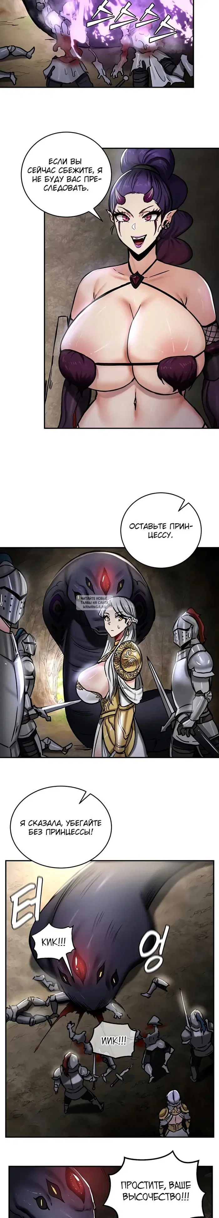 Page 18.000