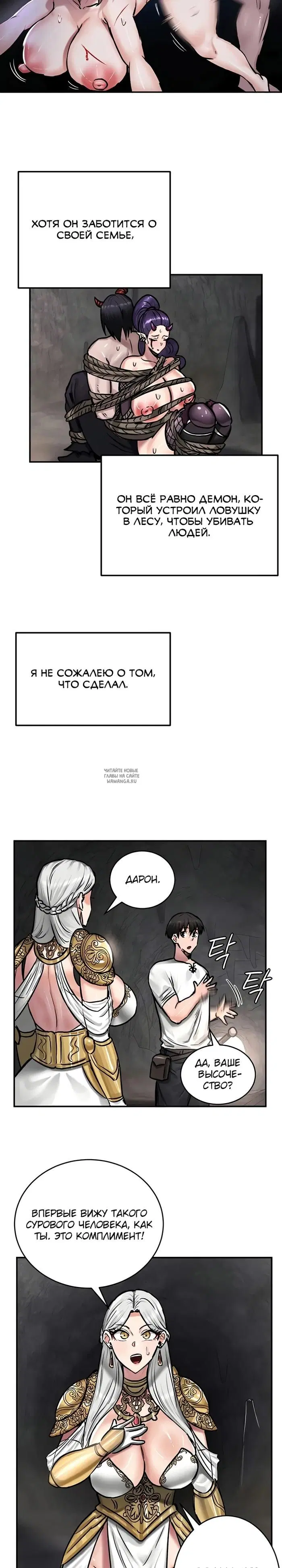 Page 18.000