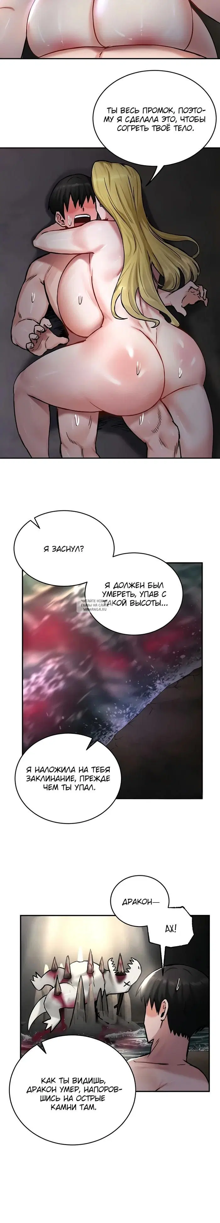 Page 18.000