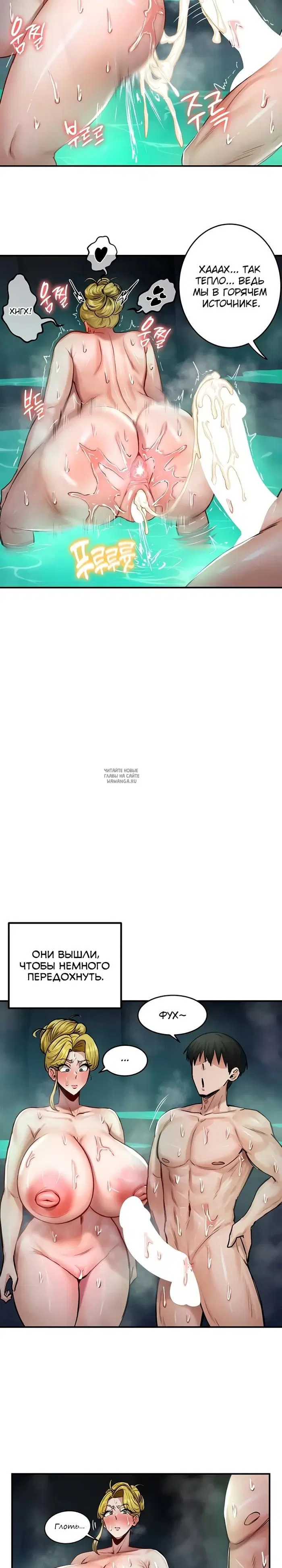 Page 18.000