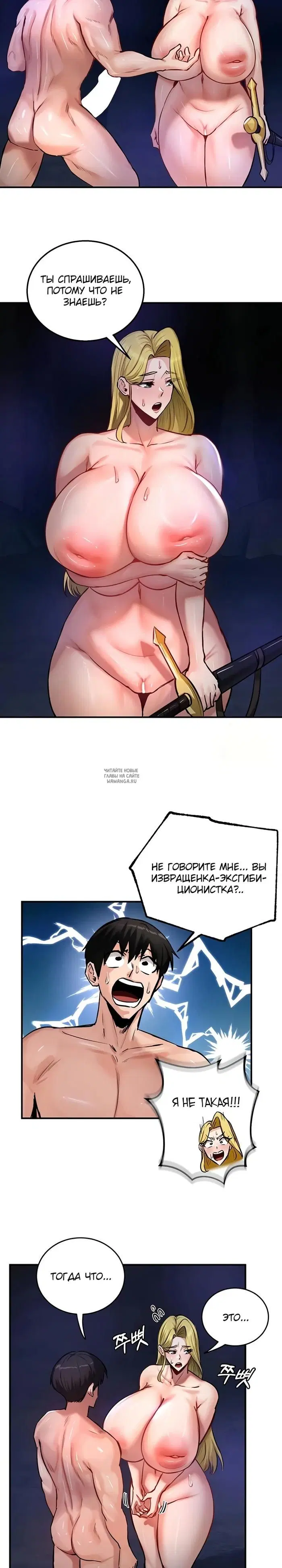 Page 18.000