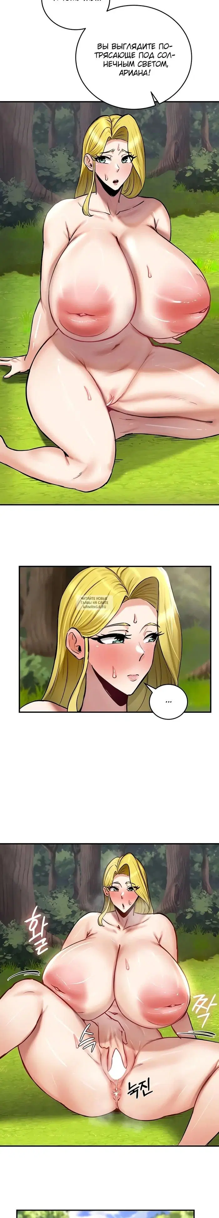 Page 18.000