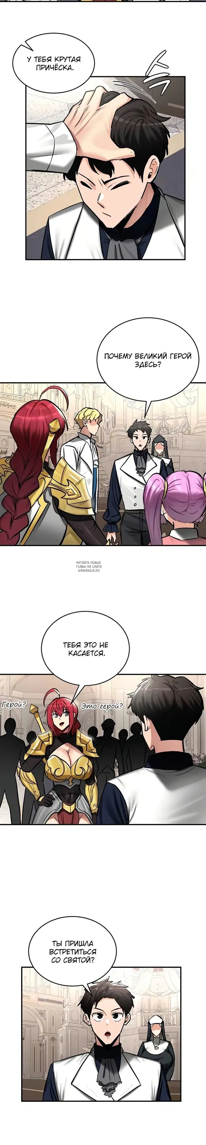 Page 18.000