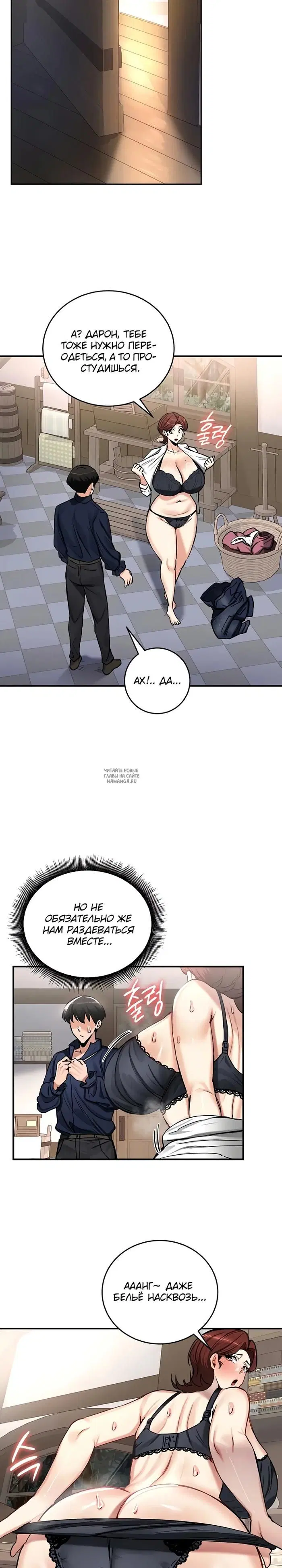 Page 18.000