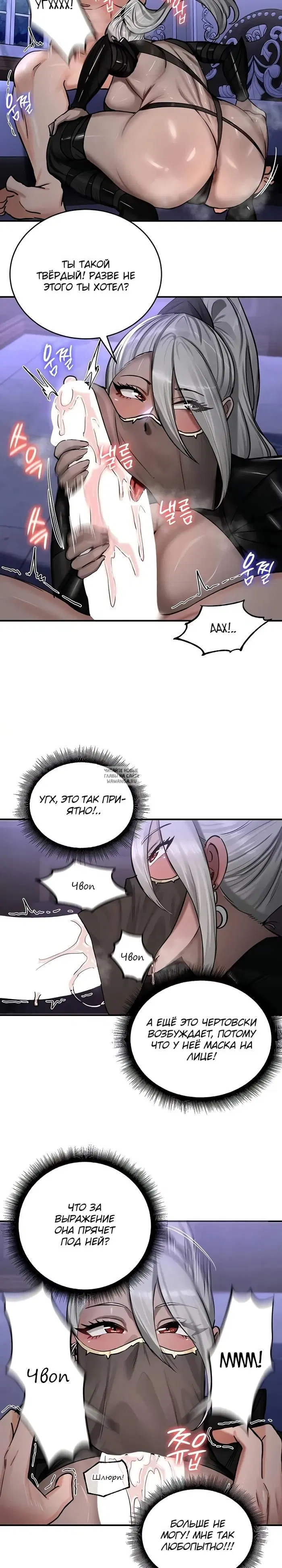 Page 18.000