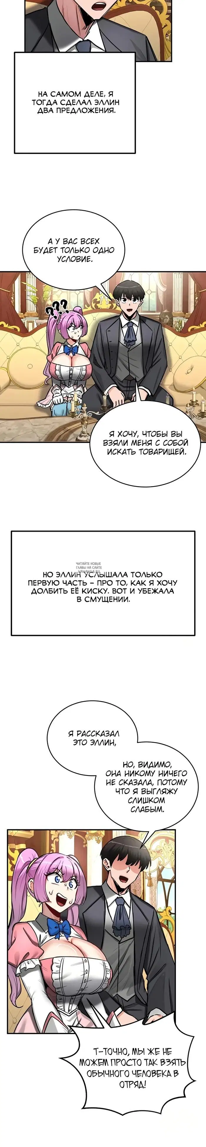 Page 18.000