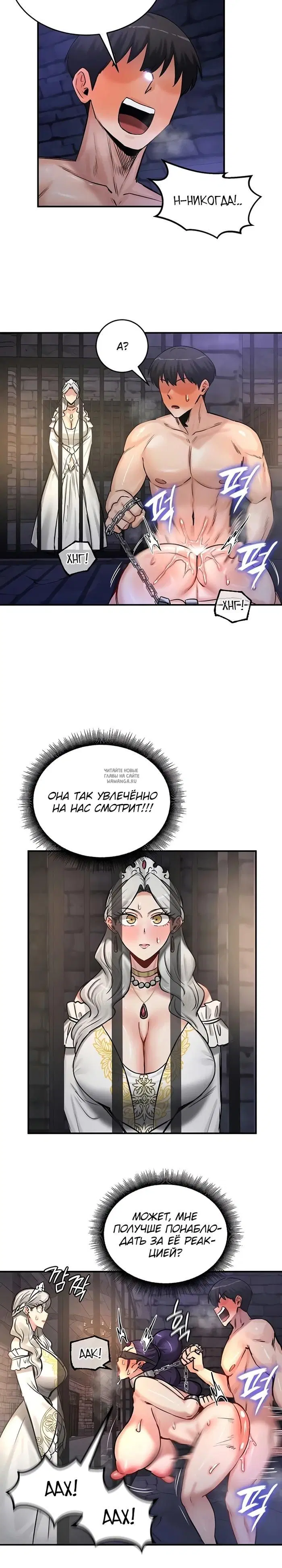 Page 18.000