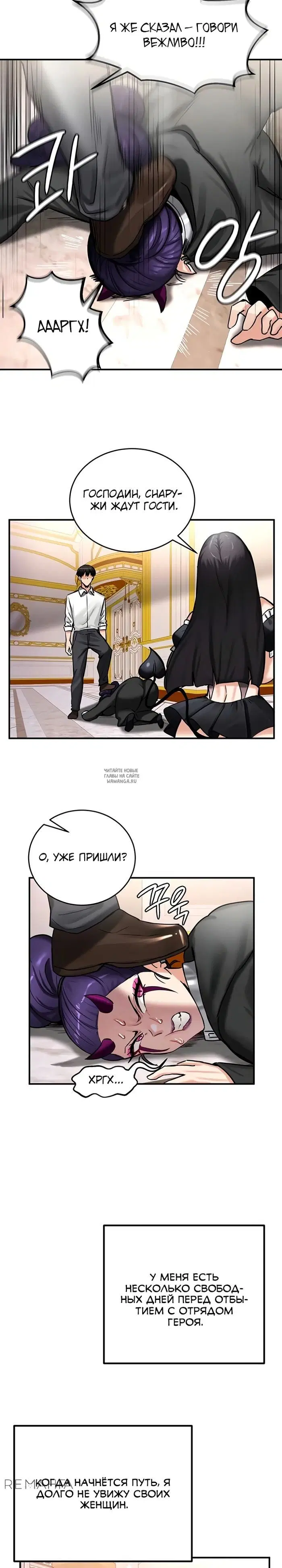 Page 18.000