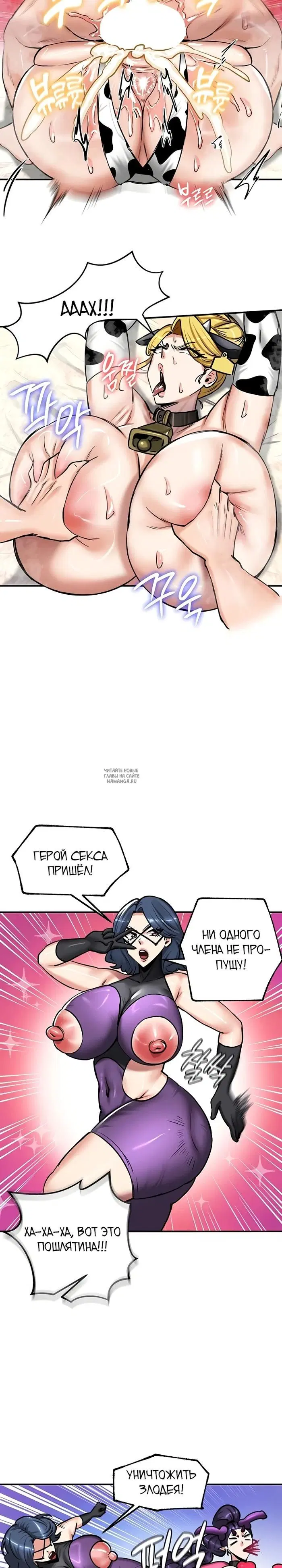 Page 18.000