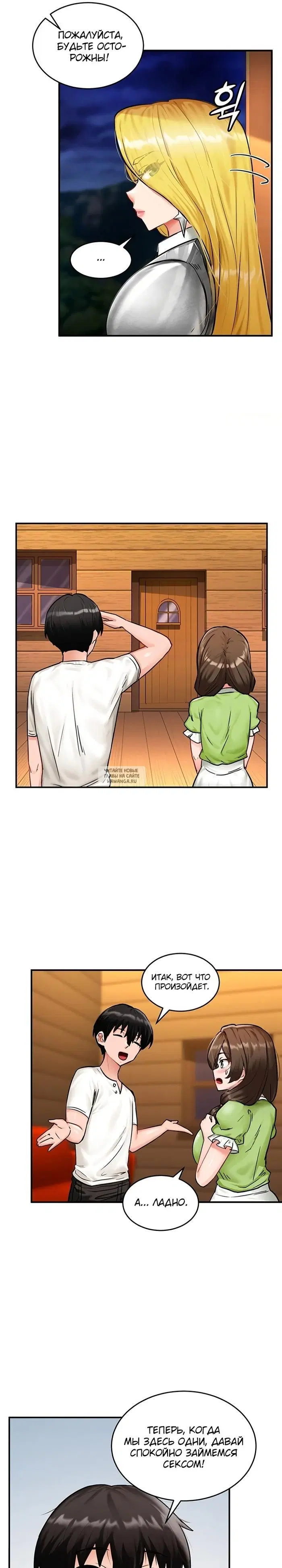 Page 19.000