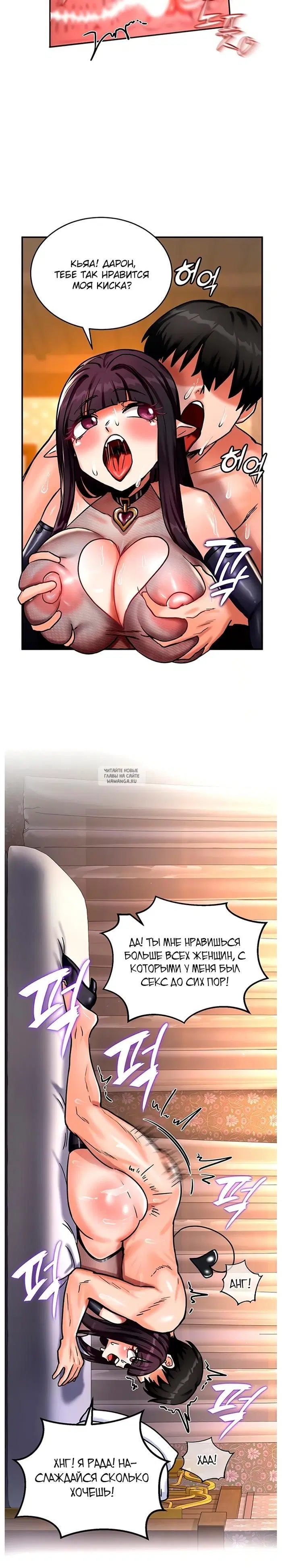 Page 19.000