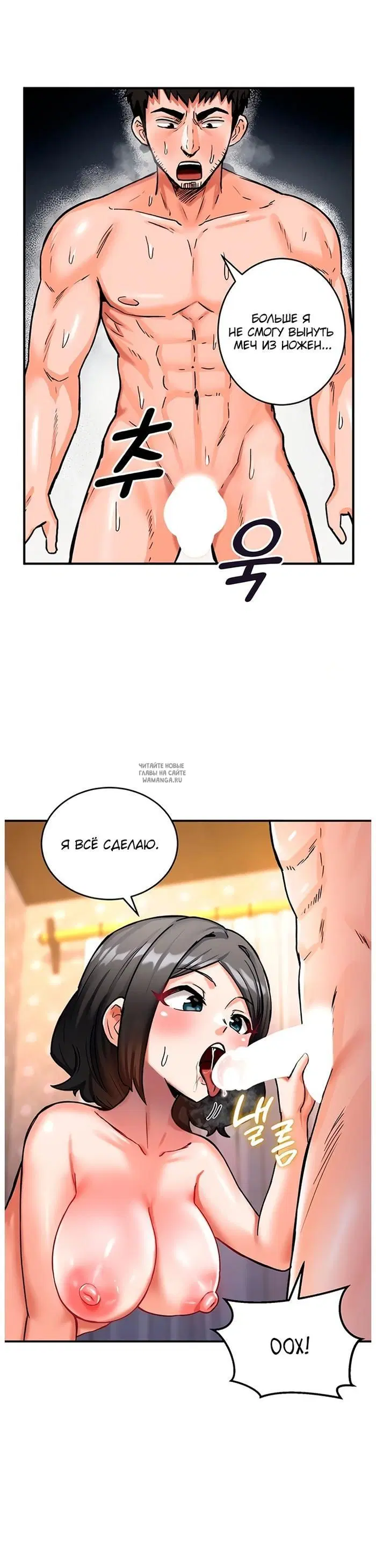 Page 19.000