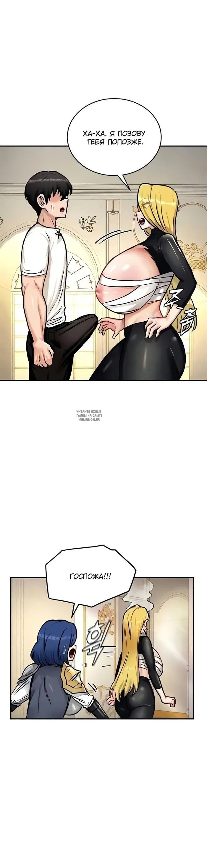 Page 19.000