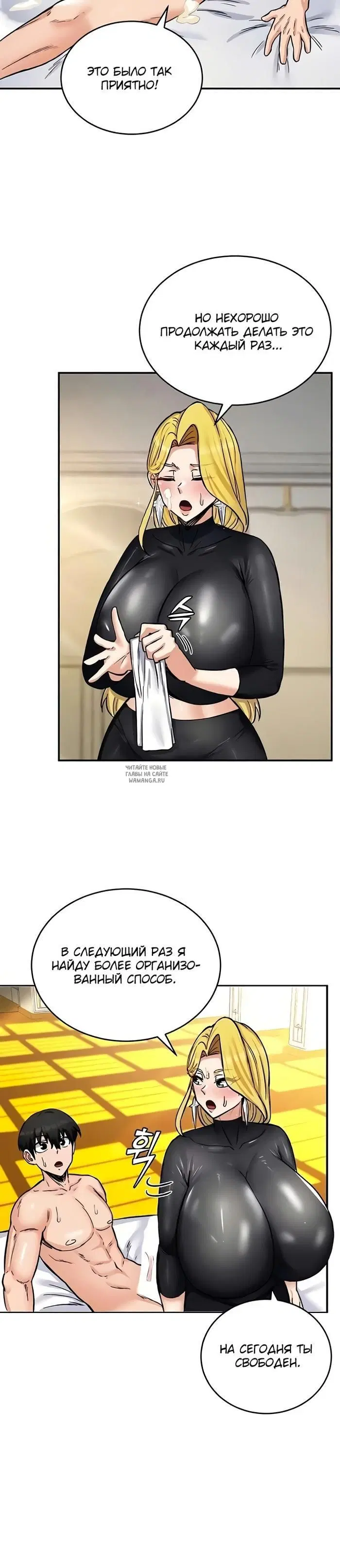 Page 19.000