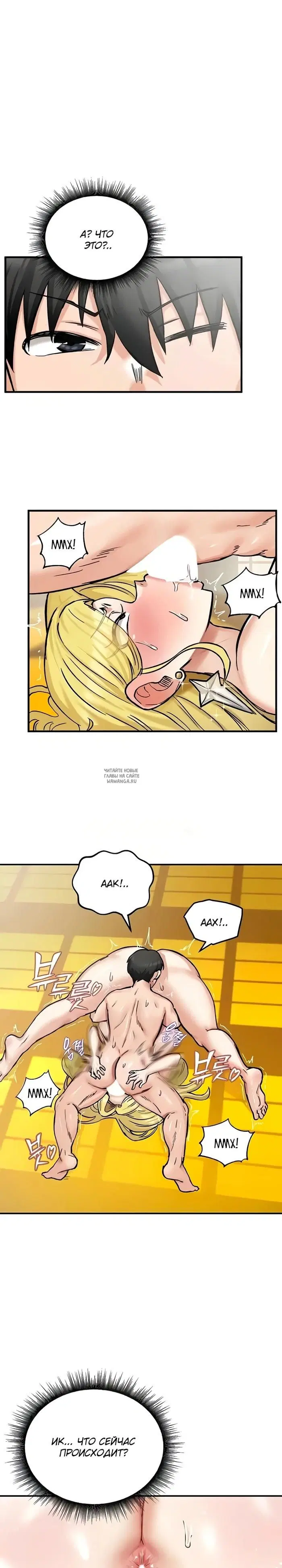 Page 19.000