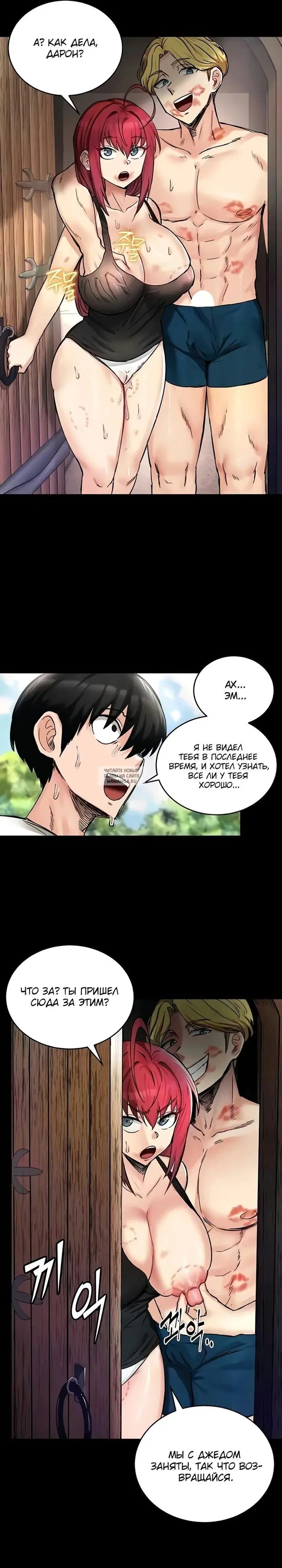 Page 19.000