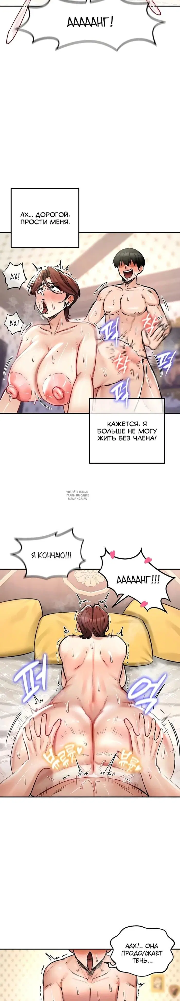 Page 19.000