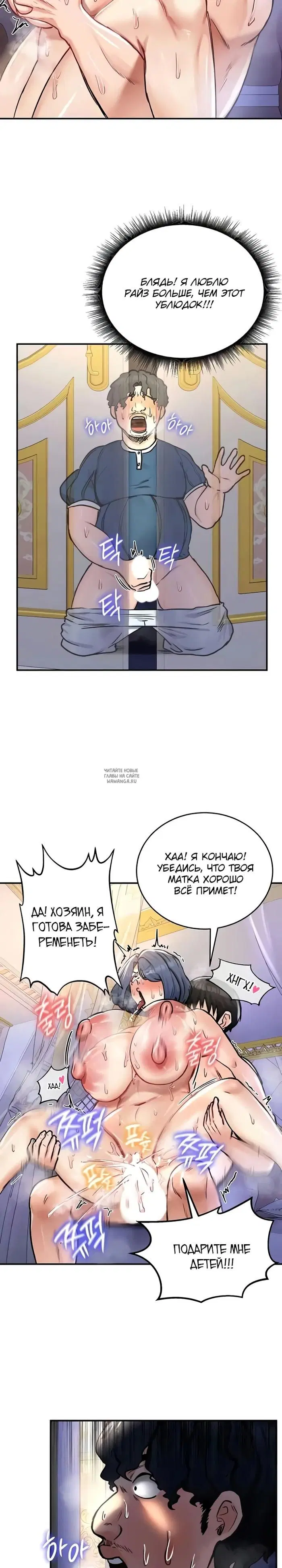 Page 19.000