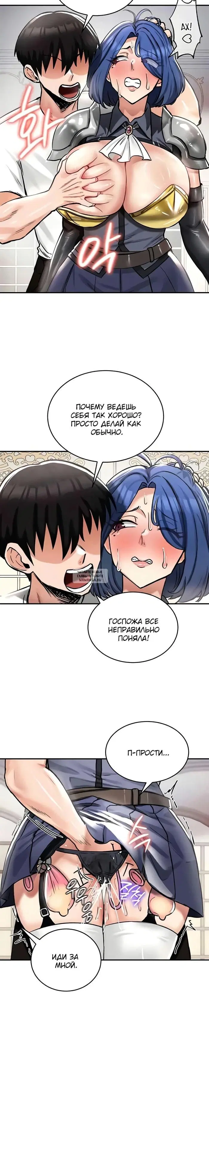 Page 19.000