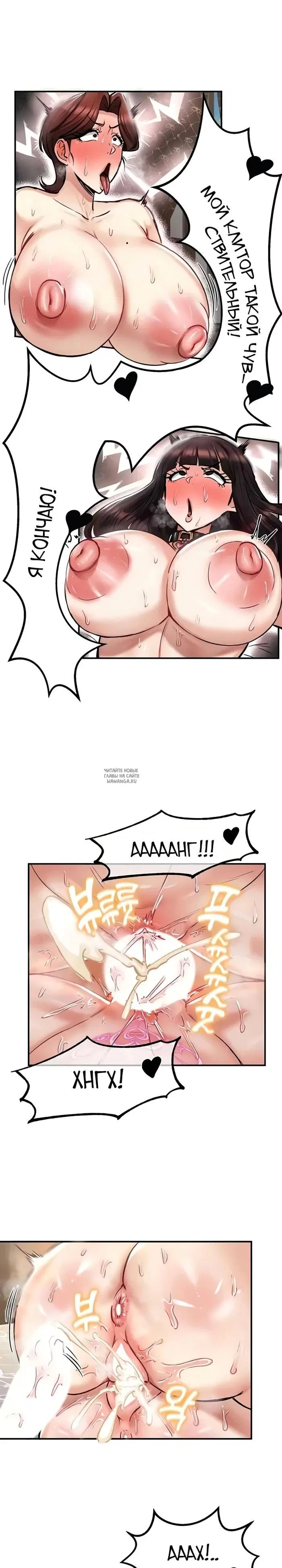 Page 19.000