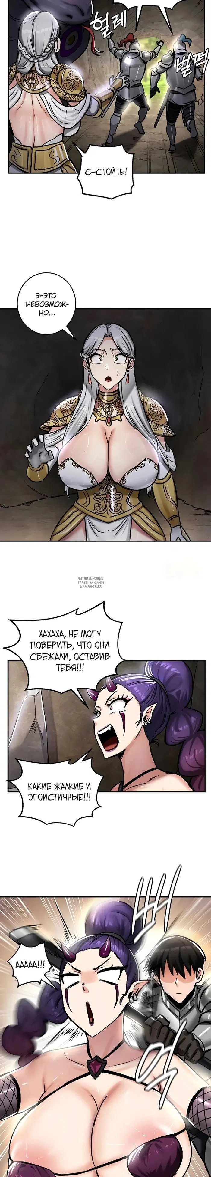Page 19.000
