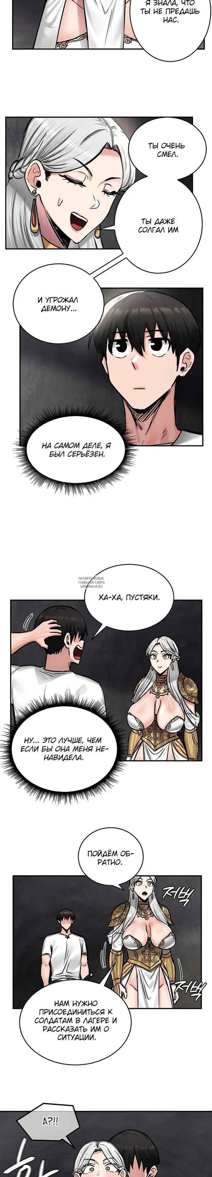Page 19.000