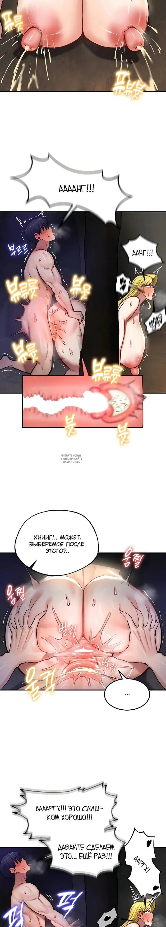 Page 19.000