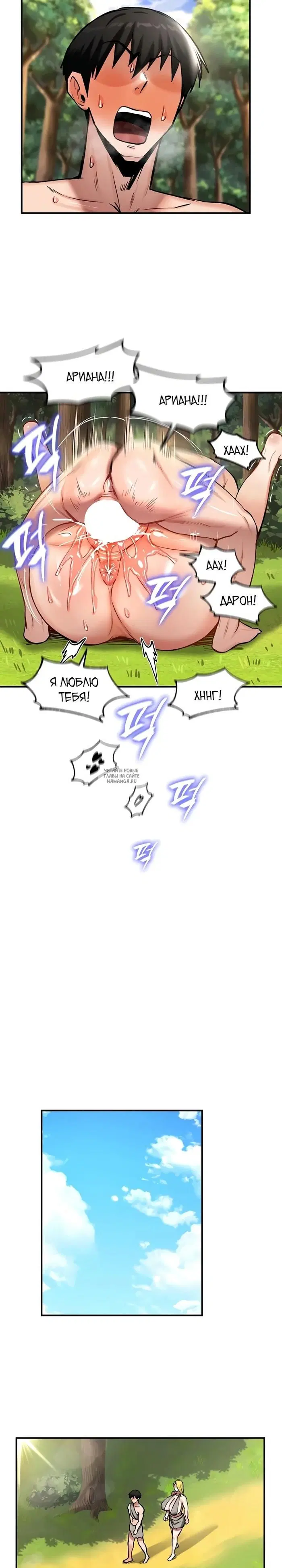 Page 19.000