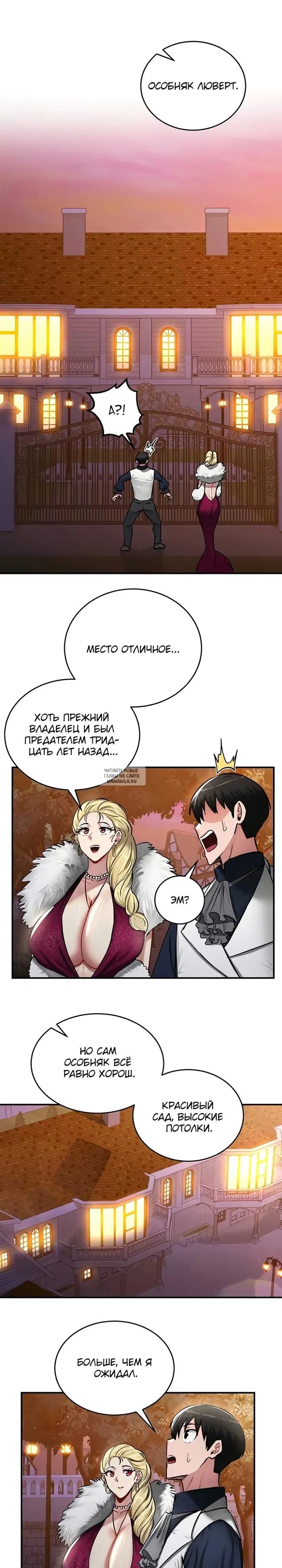 Page 19.000