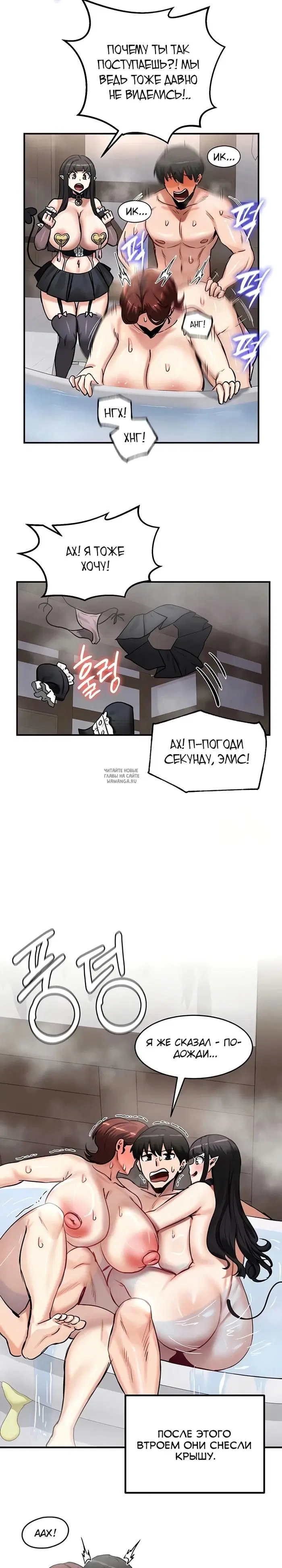 Page 19.000