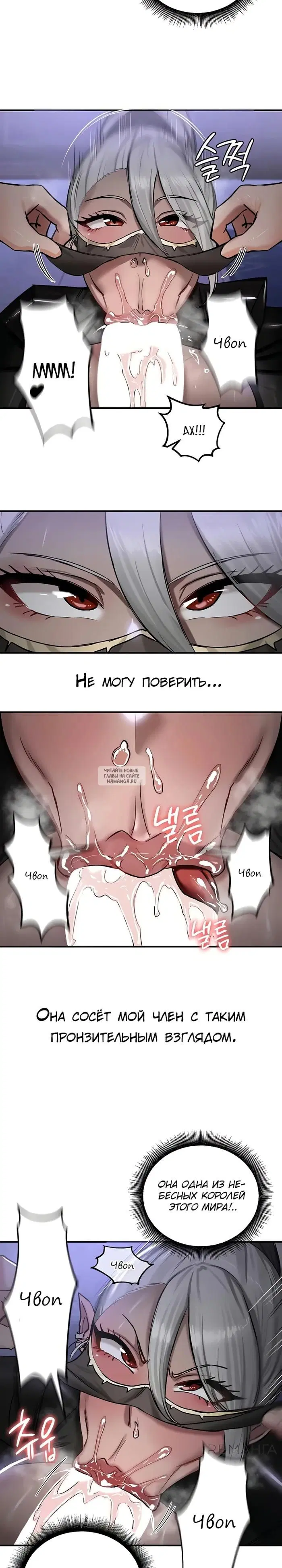 Page 19.000