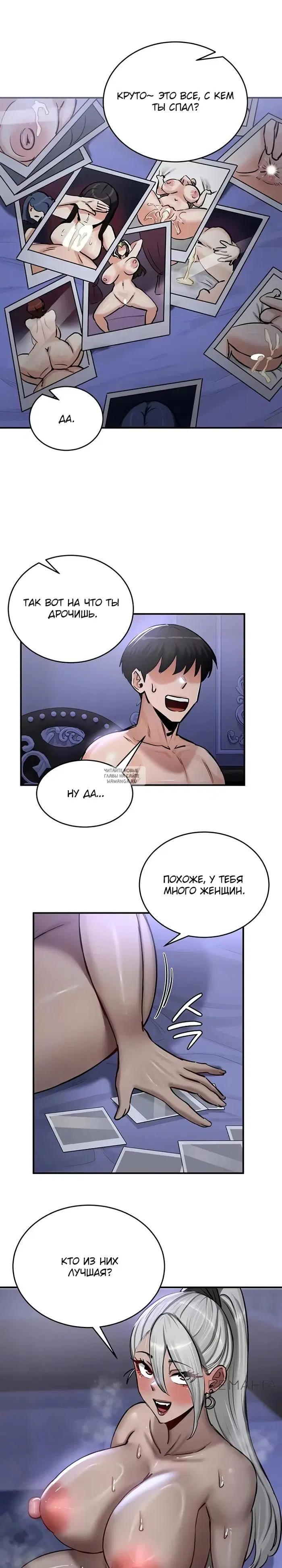 Page 19.000