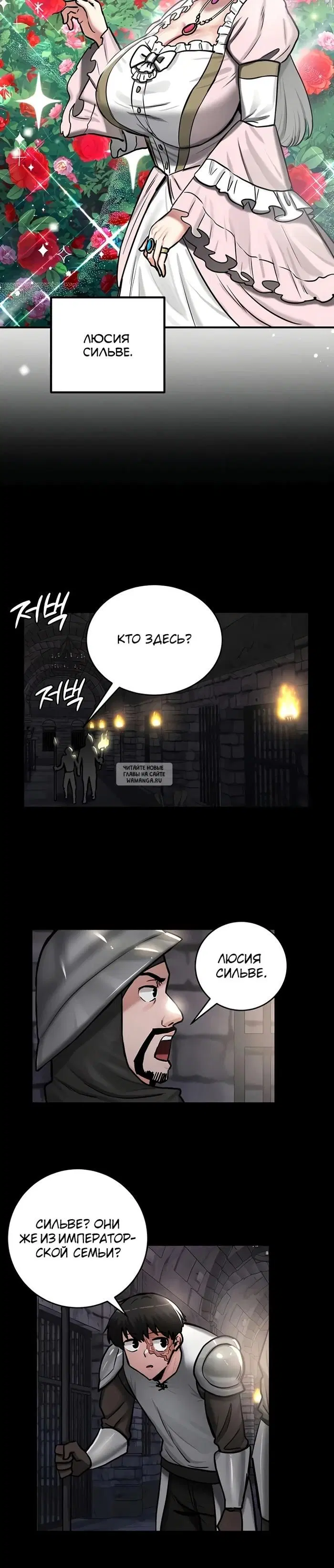 Page 19.000