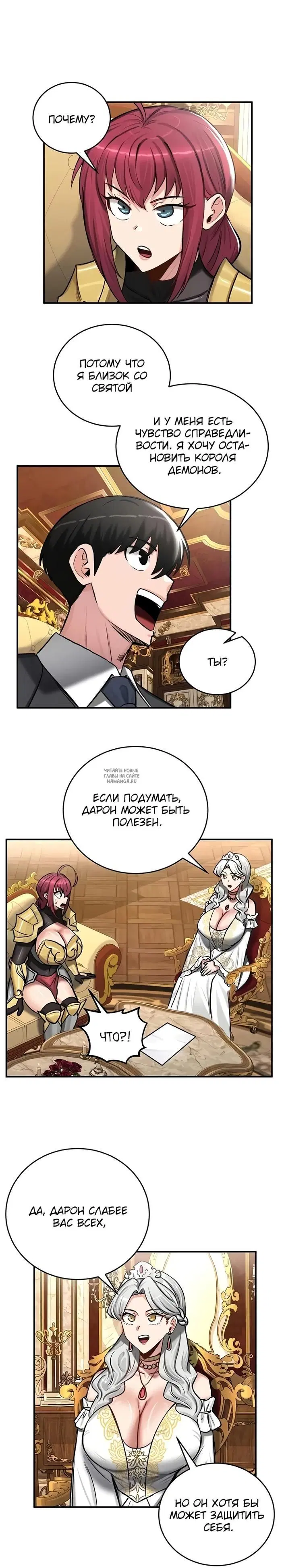 Page 19.000