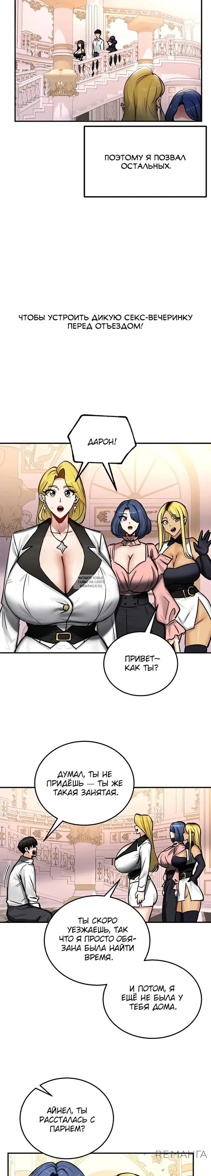 Page 19.000