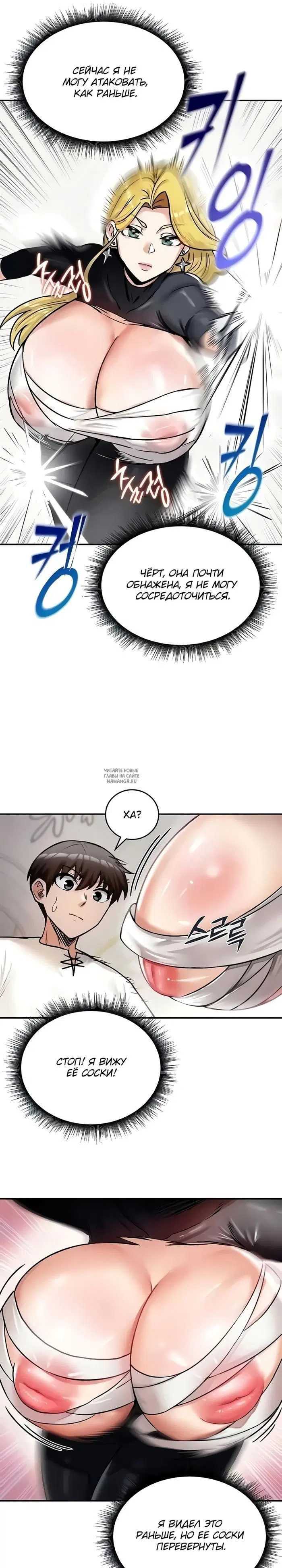 Page 10.000