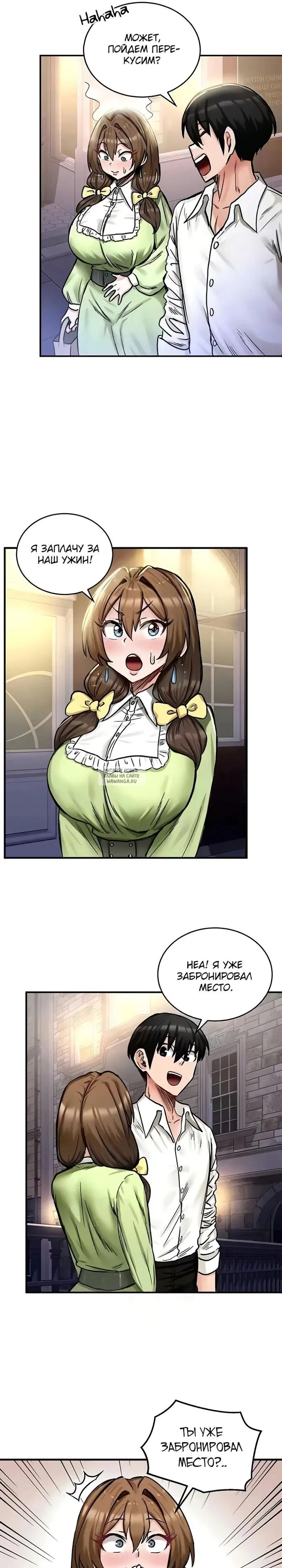 Page 10.000