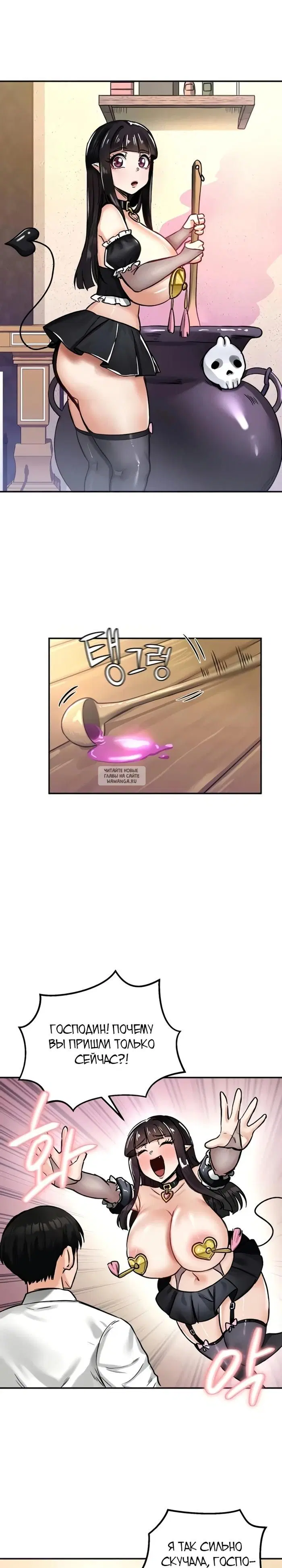 Page 10.000