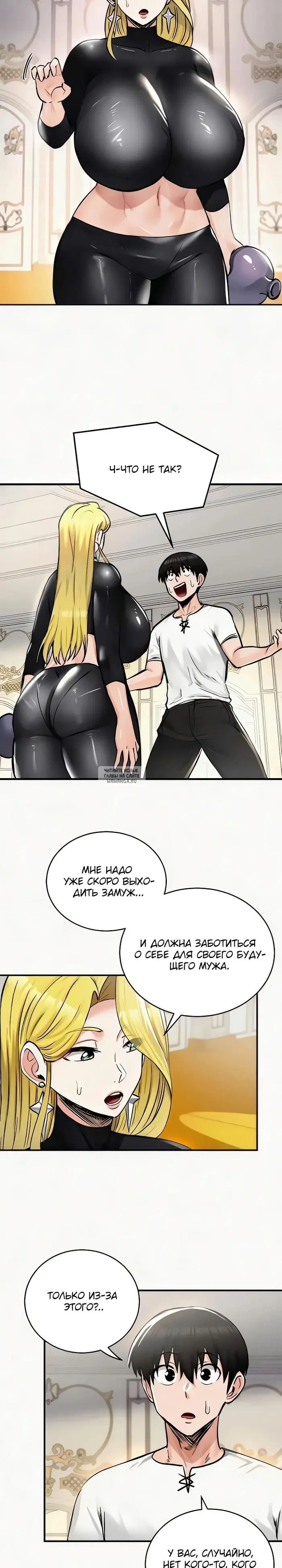 Page 10.000