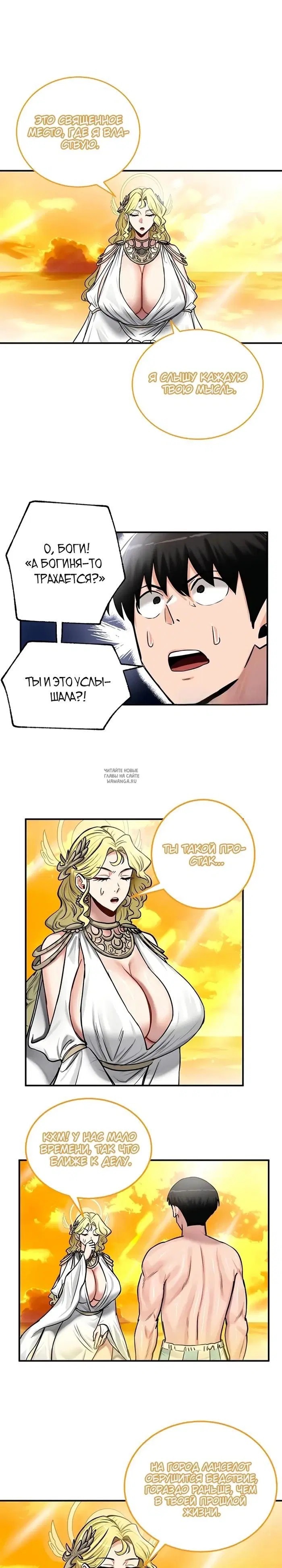Page 10.000